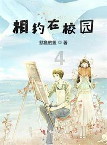 2024年青秀山迎春花展及春季花卉观赏季物料采购竞争性谈判公告