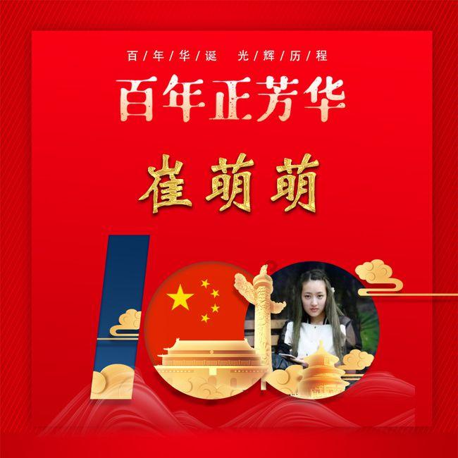 2024将会成为“服务”元年？埃安这也太卷了吧